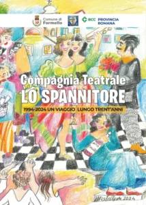 copertina-libro-la-compagnia-lo-spannitore-festeggia-trent'anni-di-successi-teatrali-disegno-con-personaggi-vari-tutto-colorato-con-logo-della-bcc-provincia-romana-comune-di-formello-artestudio-san-sebastiano